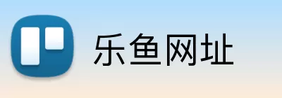 乐鱼网址 Logo
